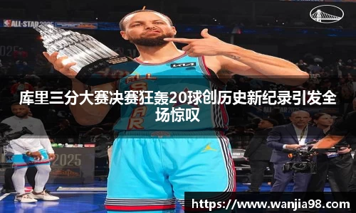 jn江南·体育登录入口