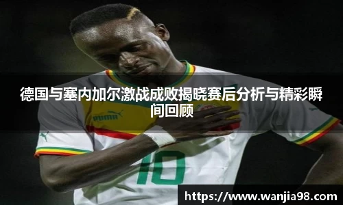 江南体育官方网站