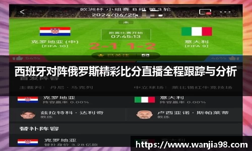 jn江南·体育登录入口