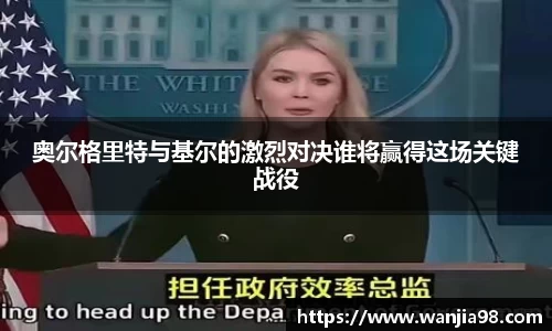 JN体育