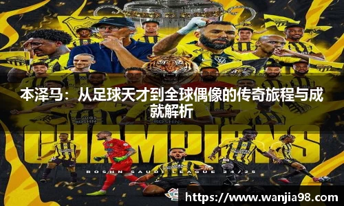 jn江南·体育登录入口