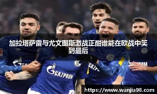jn江南·体育登录入口