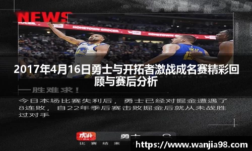 jn江南·体育登录入口
