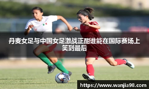 jn江南·体育登录入口