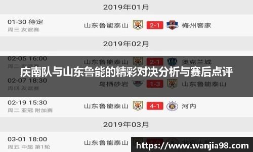 江南体育官方网站