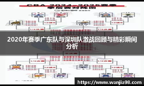 jn江南