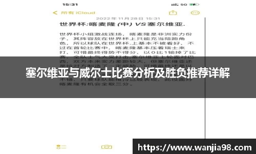 jn江南