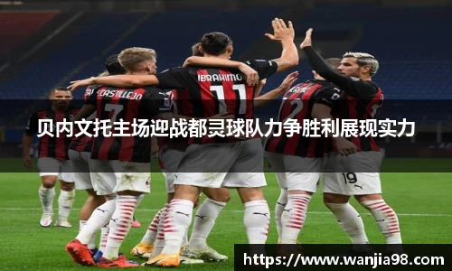 jn江南·体育登录入口