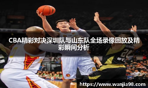 jn江南
