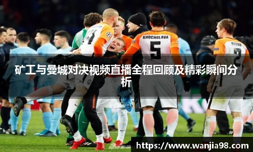 jn江南·体育登录入口