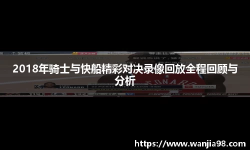 江南体育官方网站