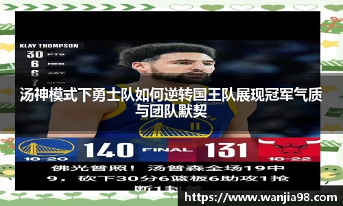 JN体育