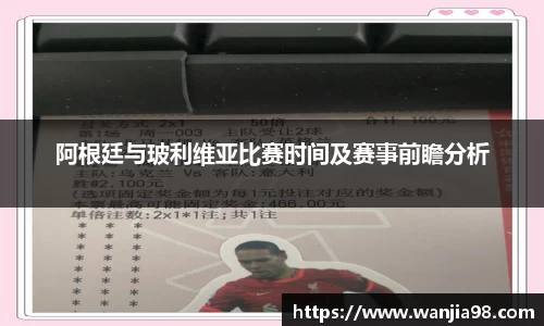 jn江南·体育登录入口
