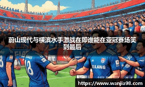 jn江南