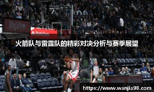 江南体育官方网站