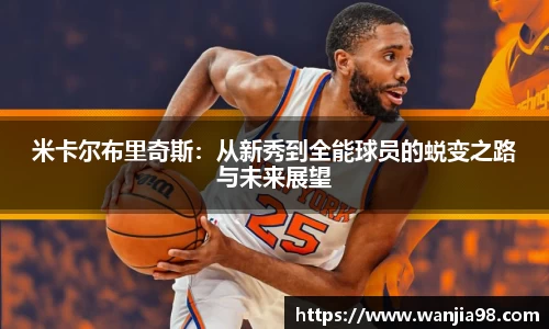 jn江南·体育登录入口