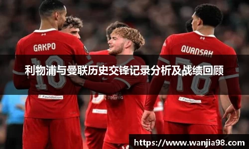江南体育官方网站