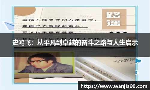 江南体育官方网站