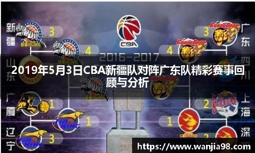 jn江南