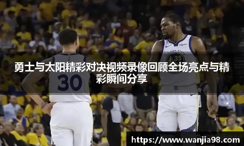 jn江南·体育登录入口