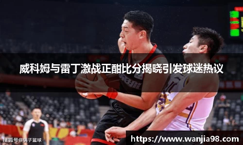 江南体育官方网站