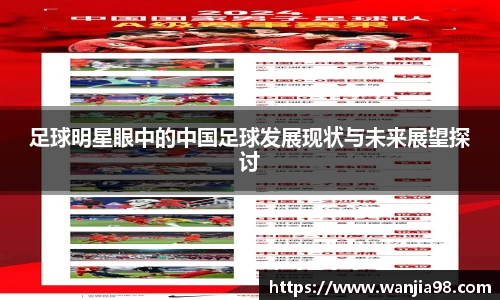 jn江南·体育登录入口