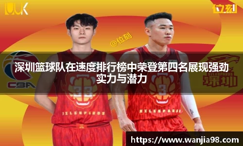 jn江南·体育登录入口