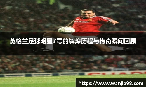 江南体育官方网站