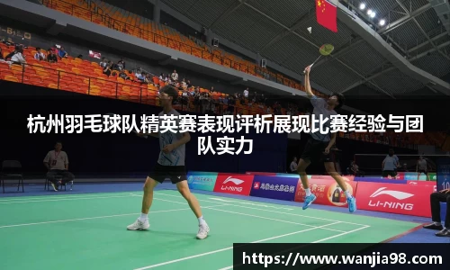 jn江南