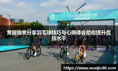 江南体育官方网站