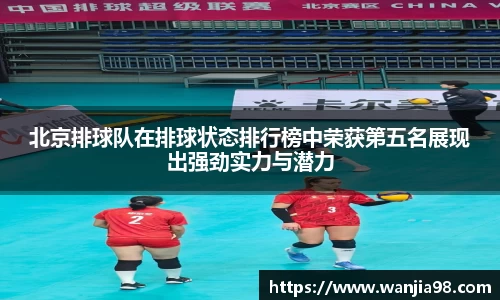 jn江南·体育登录入口