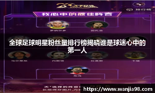 JN体育