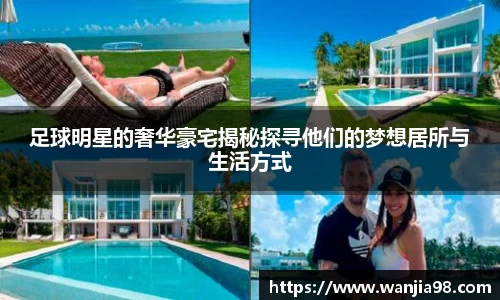 jn江南·体育登录入口