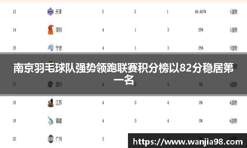 江南体育官方网站