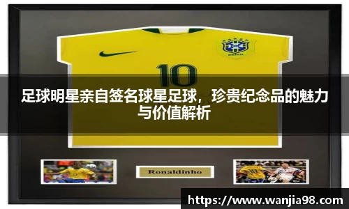 jn江南