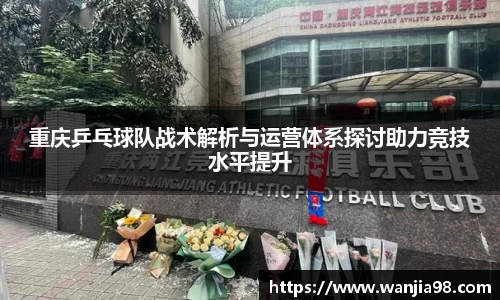 jn江南