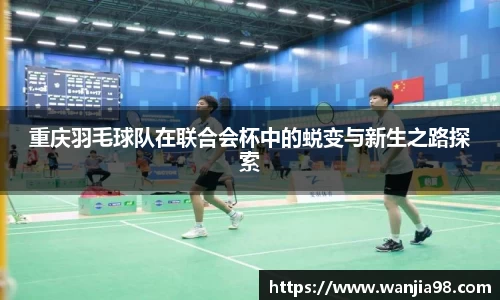 jn江南·体育登录入口